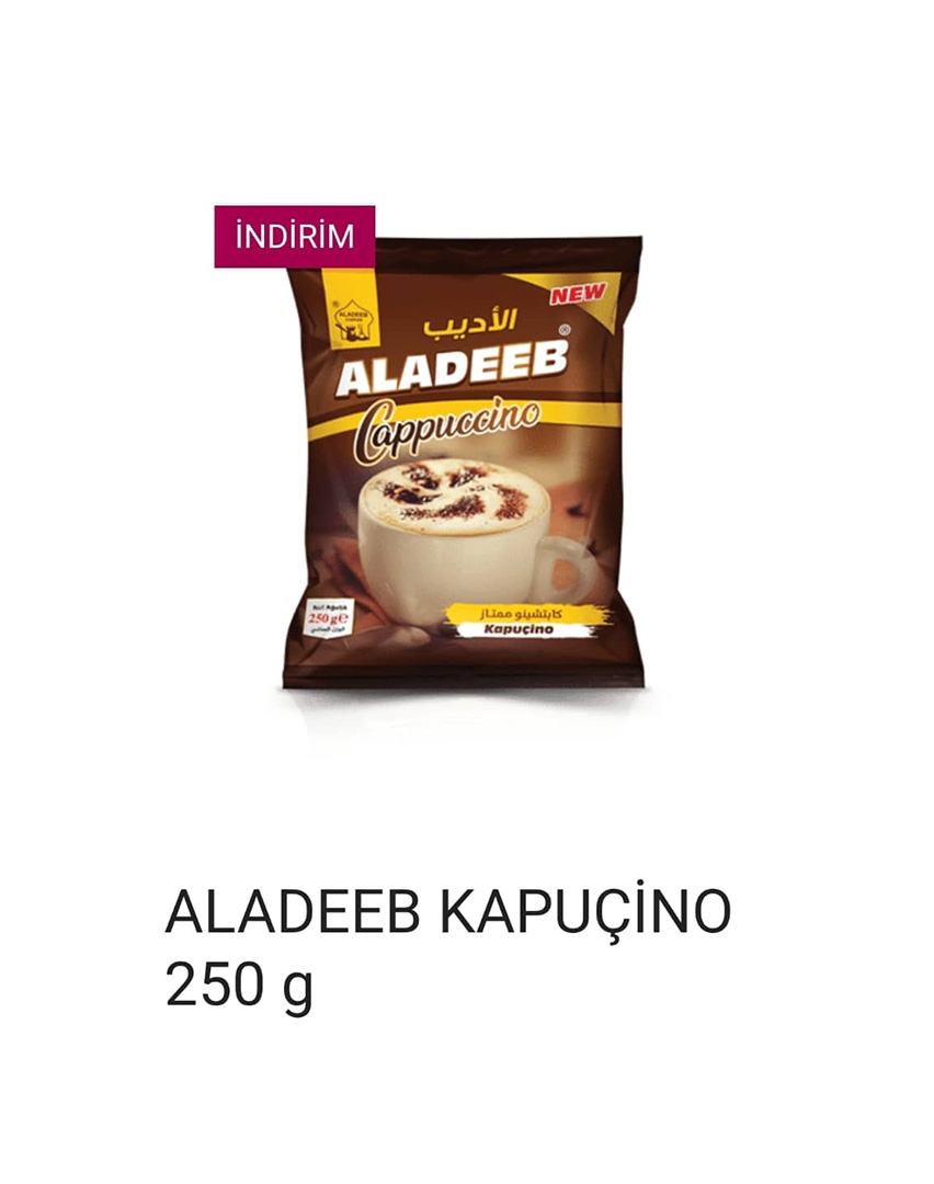 کاپوچینو 150 گرمی